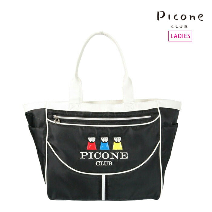 PICONE CLUB ピッコーネクラブ レディース モノトーンボストンバッグ 多数ポケット C550209