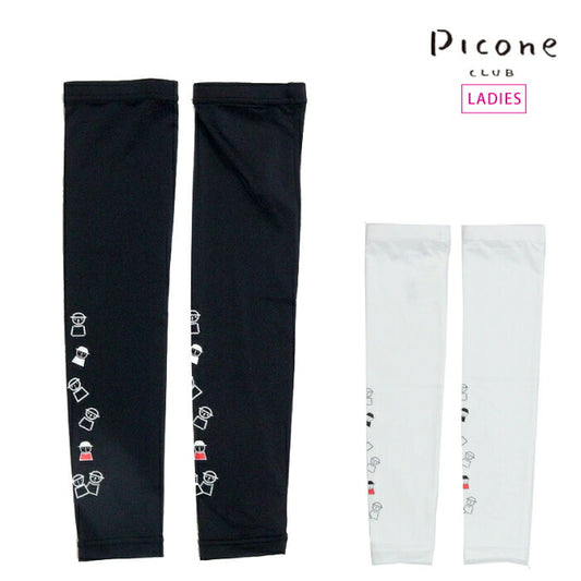 PICONE CLUB ピッコーネクラブ レディース ピコ柄UV冷感アームカバー 伸縮素材 c550311