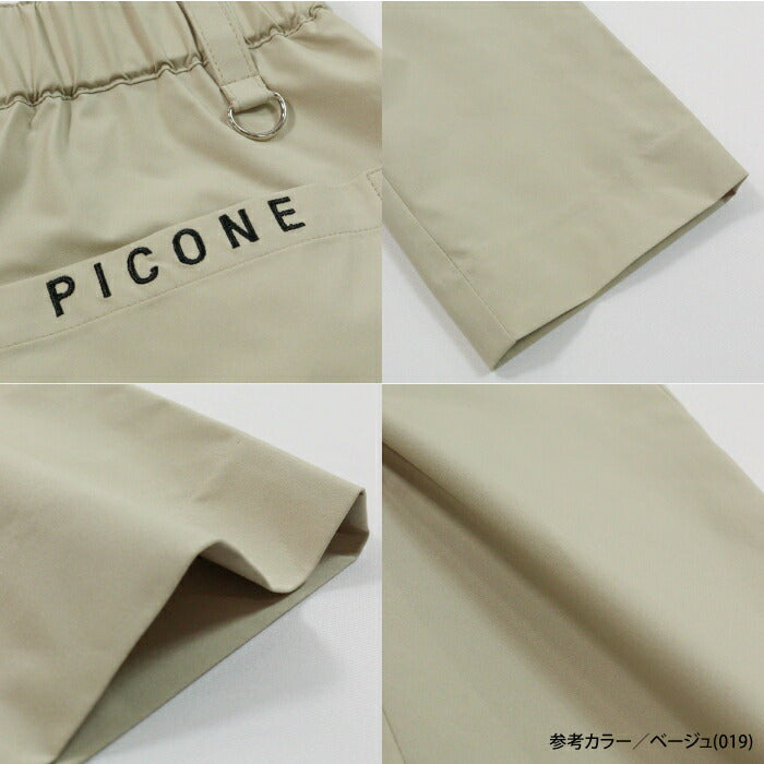 PICONE CLUB ピッコーネクラブ レディース UV冷感スパンライクチノパンツ キレイめ テーパード 撥水 ゴム仕様 c557205