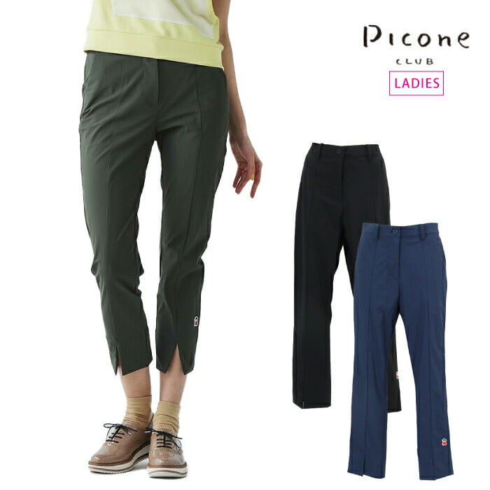 PICONE CLUB ピッコーネクラブ ゴルフウェア レディース 裾スリットUV冷感パンツ ロングパンツ ストレッチ性 すっきり見え 裾フロントスリット ウエストバック部分ゴム仕様 c557402