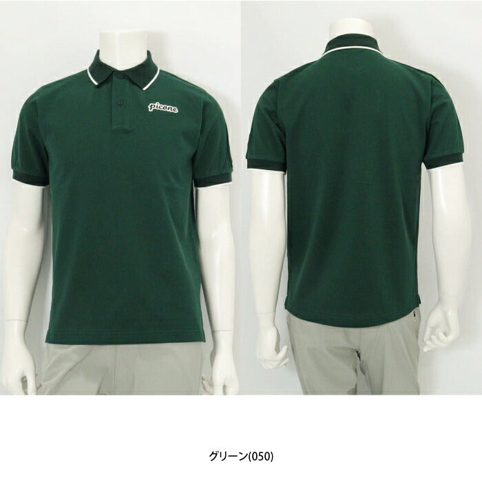 PICONE CLUB ピッコーネクラブ ゴルフウェア メンズ コットン100％カノコポロシャツ 半袖 上質な綿使用 薄手寄り 伸縮性 MADE IN JAPAN c569301