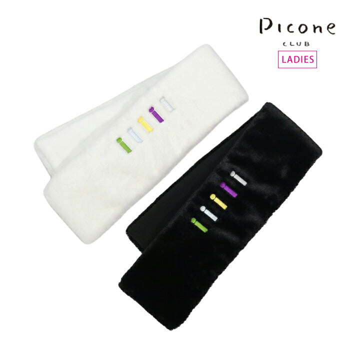 PICONE CLUB ピッコーネクラブ ゴルフウェア レディース ピコ刺繍ファーネックウォーマー フェイクファー 内側ループ付 コンパクト c610007