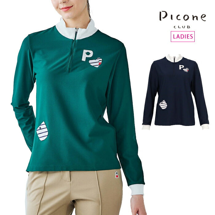 PICONE CLUB ピッコーネクラブ ゴルフウェア レディース 配色ハーフジッププルオーバー ハイネック長袖シャツ 着回しにも便利 快適な着心地 c619909