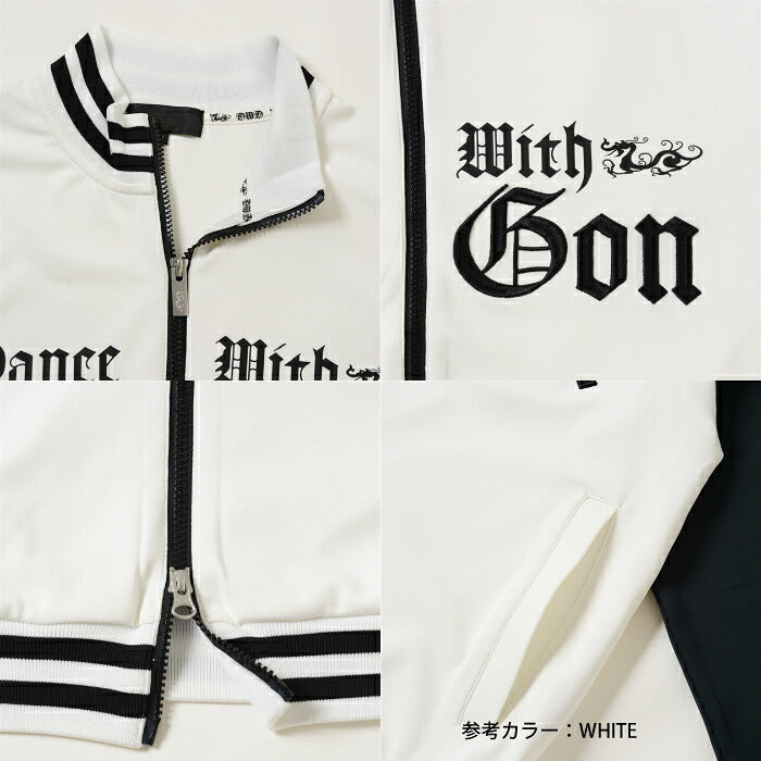 Dance With Dragon ダンスウィズドラゴン ゴルフウェア メンズ MICROVIENTジャージ トラックジャケット ブルゾン ストレッチ UVカット 接触冷感 吸水速乾 透け防止 d1-219110
