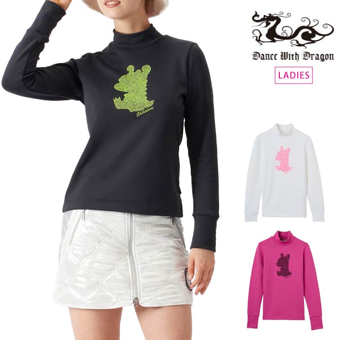 Dance With Dragon ダンスウィズドラゴン ゴルフウェア レディースKARUISHIハイネック 長袖シャツ 軽量 保温 日本製 d2-181110