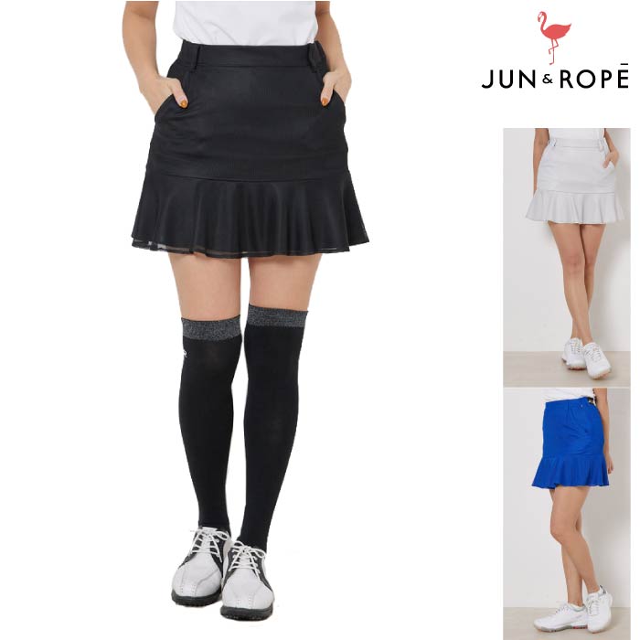 JUN&ROPE’ ジュンアンドロペ レディース メッシュコンビ裾フレアースカート セットアップ対応 吸水速乾 UV ERC43100