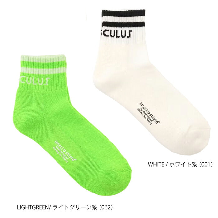 PW CIRCULUS ピーダブリュサーキュラス ゴルフウェア メンズ MEN ラインソックス ショート丈 インセクトシールド加工 虫よけ効果 甲部分メッシュ編み 通気性アップ gn7ilm0311