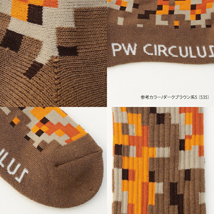 PW CIRCULUS ピーダブリュサーキュラス メンズ 8ビットカモフラージュ ミドル丈ソックス ゴルフ 底面パイル編み クッション性 快適な履き心地 gn7ilw0311