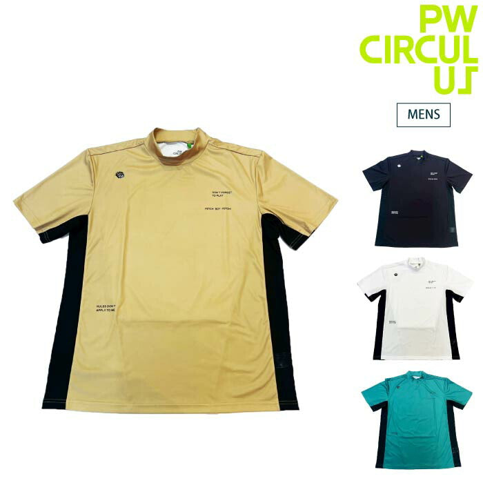 PW CIRCULUS ピーダブリュサーキュラス ゴルフウェア メンズ メッシュコンビモックネックT 吸水速乾 UV遮蔽率96.3% UVカット ストレッチ khpngm0505