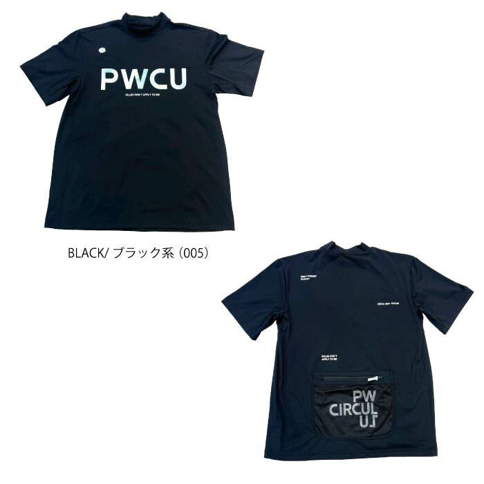 PW CIRCULUS ピーダブリュサーキュラス ゴルフウェア メンズ バックメッシュポケットモックT 吸水速乾 UV遮蔽率96.3% UVカット ストレッチ khpngm0515