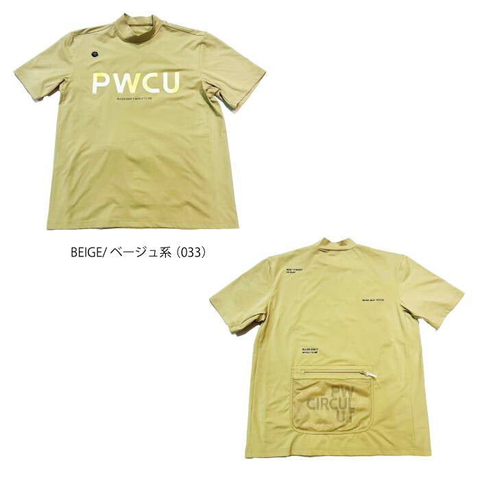 PW CIRCULUS ピーダブリュサーキュラス ゴルフウェア メンズ バックメッシュポケットモックT 吸水速乾 UV遮蔽率96.3% UVカット ストレッチ khpngm0515