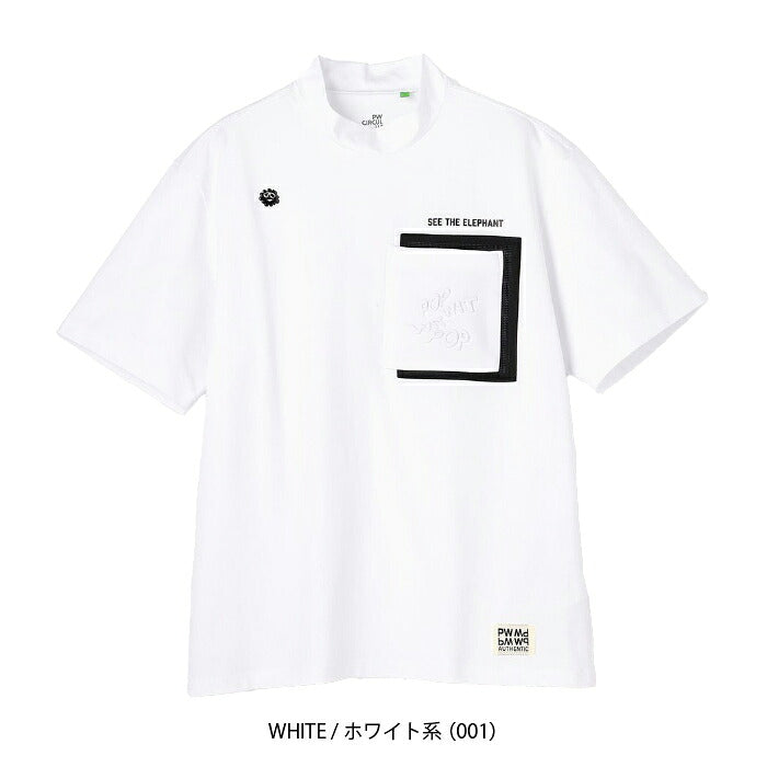 PW CIRCULUS ピーダブリュサーキュラス ゴルフウェア メンズ MEN ポケットモックネック ゴルフ 半袖シャツ UVカット 吸水速乾 ストレッチ機能 khpnlm0515