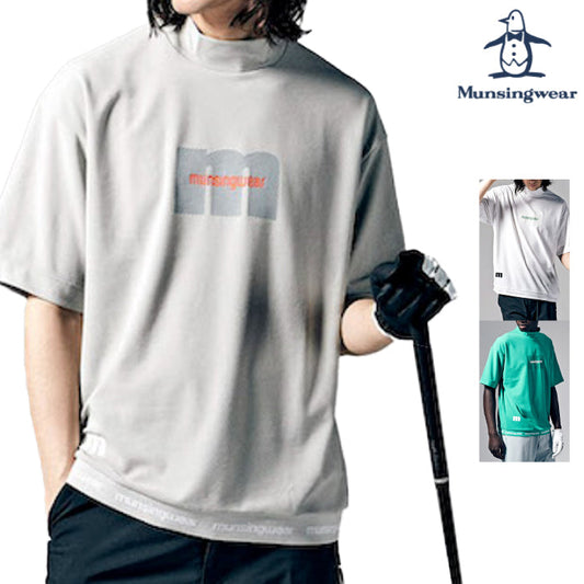 Munsingwear マンシングウェア メンズ ENVOY ExcDRY D－Tecパイルオーバーサイズモックネックシャツ MEMVJA08