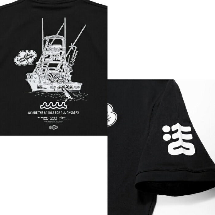 muta MARINE GOLF ムータマリンゴルフ ゴルフウェア メンズ レデイース ユニセックス Kuromi × muta MARINE Fishing ストレッチTシャツ スリムシルエット さらっとした肌離れの良さ マイメロディ mfmp-434778