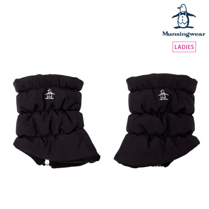 Munsingwear マンシングウェア ゴルフウェア レディース 中わた入りショートタイプレッグウォーマー 保温性 MG5FAZ80L