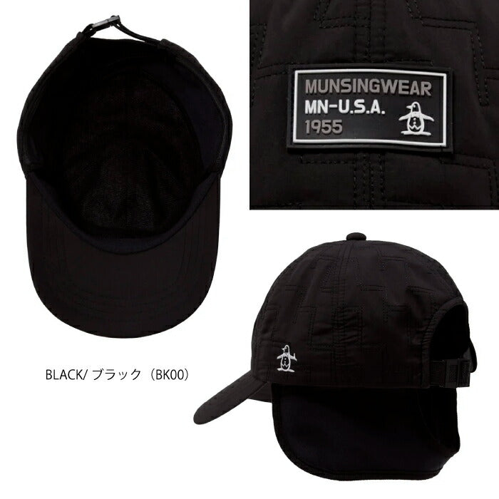 Munsingwear マンシングウェア ゴルフウェア メンズ 2WAY中わたキルトキャップ 帽子 耳当て収納タイプ MG5FCP06M