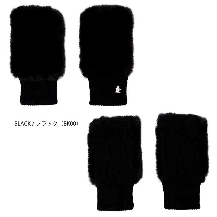 Munsingwear マンシングウェア ゴルフウェア レディース フェイクファー＆ニットコンビハンドウォーマー 防寒アイテム 保温 mg5fgv50l