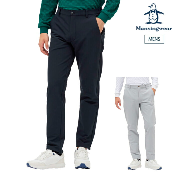 Munsingwear マンシングウェア ゴルフウェア メンズ 防風ストレッチパンツ スタンダードシルエット 裏面起毛 MG5FLP81M