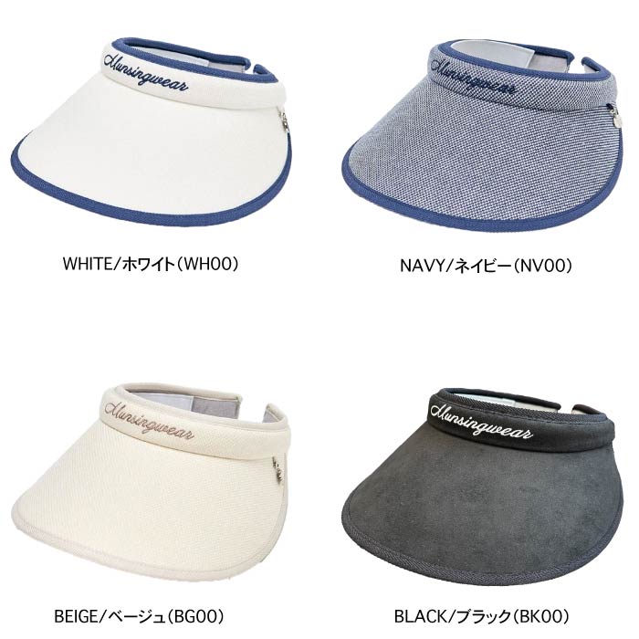 Munsingwear マンシングウェア ゴルフ 帽子 レディース『和紙オックス』素材 クリップバイザー MG5SCP50L