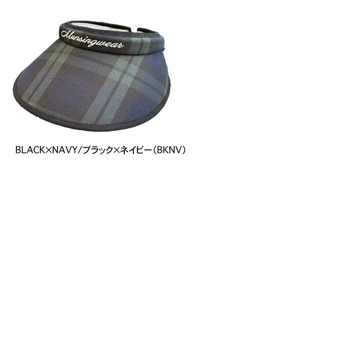 Munsingwear マンシングウェア ゴルフ 帽子 レディース『和紙オックス』素材 クリップバイザー MG5SCP50L