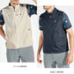 Munsingwear マンシングウェア ゴルフウェア メンズ ナイロンユーティリティスプリングベスト はっ水機能 mg5sve22m