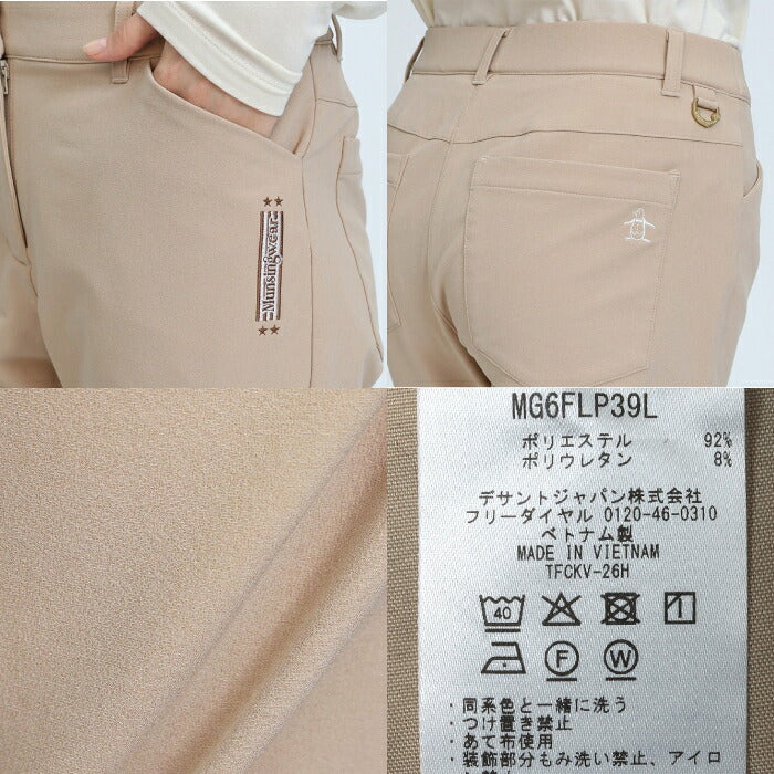 Munsingwear マンシングウェア ゴルフウェア レディース 防風ストレッチパンツ ロング 裏起毛 ウエスト後ろインゴム仕様 Dカン付き mg6flp39l