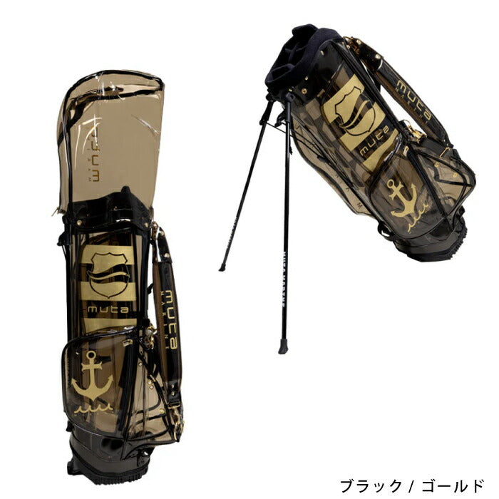 【送料無料】MUTA MARINE GOLF ムータマリンゴルフ メンズ レディース クリアキャディバッグ MGAD-749066