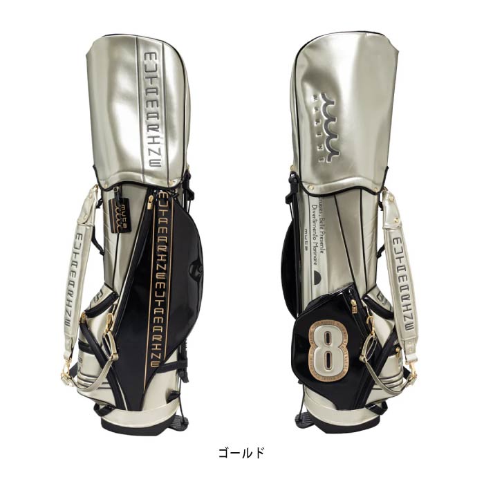 muta MARINE GOLF ムータマリンゴルフ メンズ レディース ユニセックス エナメル スタンドキャディバッグ (ゴールド) MG –  GOLFCITY ARD