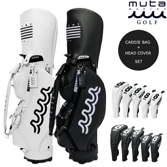 muta MARINE GOLF ムータマリンゴルフ メンズ レディース 自立式キャディバッグ＆ヘッドカバーセット CONTINUA エシカルレザー 防汚性 耐久性 重厚感 シンプル・ベーシックデザイン mgad-749119