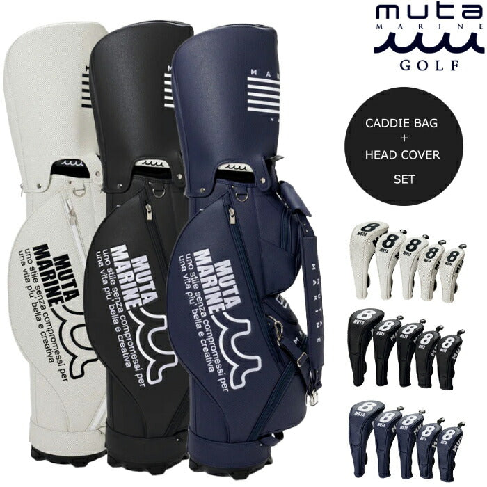 muta MARINE GOLF ムータマリンゴルフ メンズ レディース キャディバッグ＆ヘッドカバーセット　カートバッグ　自立式 CONTINUA エシカルレザー 高い耐久性 洗練された雰囲気 重厚感 オープンポケット有 mgad-749120