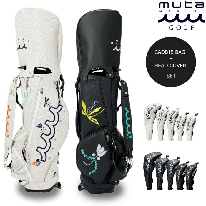 muta MARINE GOLF ムータマリンゴルフ メンズ レディース スタンド