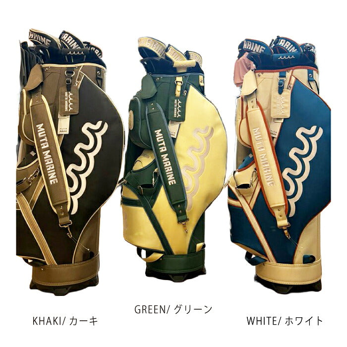 muta MARINE GOLF ムータマリンゴルフ メンズ レディース デュアルマグプロポリコンボキャディバッグ＆ヘッドカバーセット mgad-749128