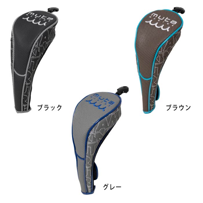 muta MARINE GOLF ムータマリンゴルフ メンズ レディース CONTINUA パンチングエシカルレザー フェアウェイウッド用 ヘッドカバー MGAD-750129