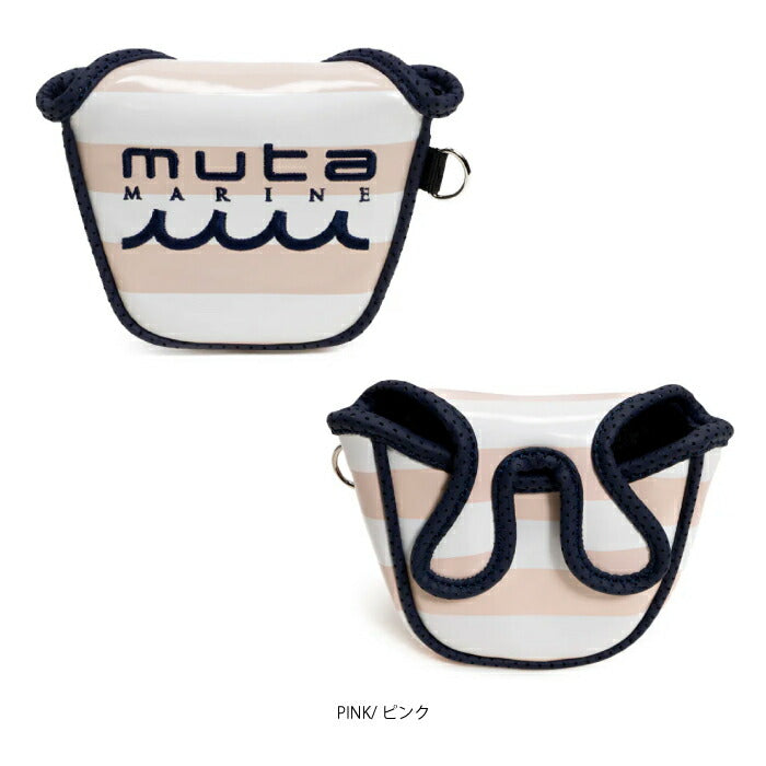 muta MARINE GOLF ムータマリンゴルフ ゴルフウェア メンズ レディース エナメルボーダー マレット型 パターカバー エナメル素材 MGAD-750169