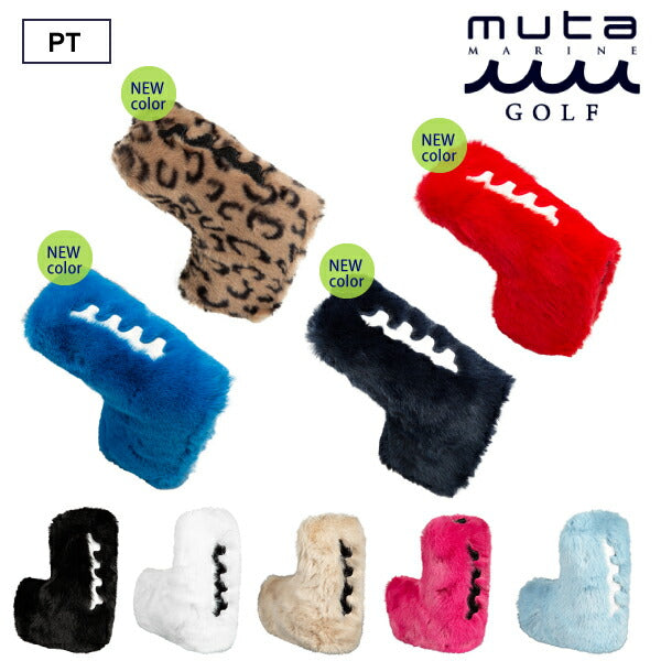 muta MARINE GOLF ムータマリンゴルフ メンズ レディース WAVE FUR PIN型用 パターカバー MGBC-191010