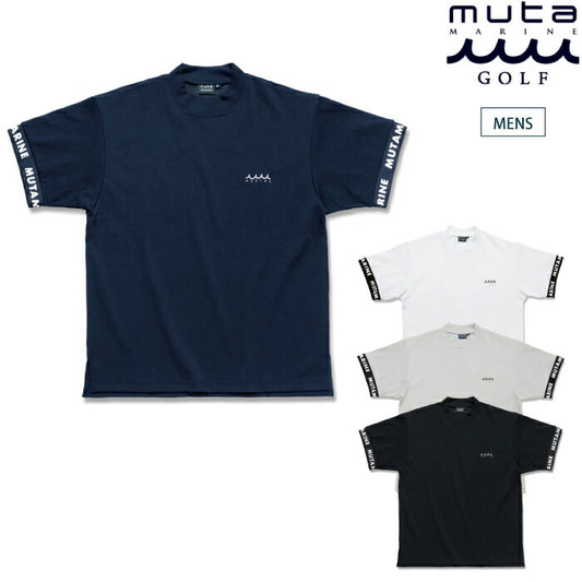 muta MARINE GOLF ムータマリンゴルフ ゴルフウェア メンズ ポップコーンニット モックネックシャツ 半袖シャツ ルーズフィット 吸水速乾 遮熱効果 UVカット セットアップ対応 mgjc-434794
