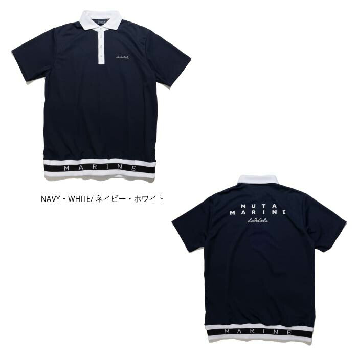 muta MARINE GOLF ムータマリンゴルフ ゴルフウェア メンズ レディース ヘムリブ ポロシャツ (バイカラー)  吸水速乾 遮熱効果 mgjc-446400