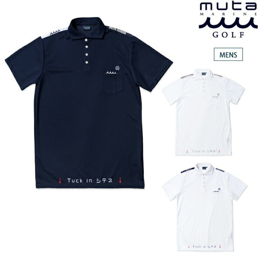muta MARINE GOLF ムータマリンゴルフ ゴルフウェア メンズ Tuck in シテネ ポロシャツ 半袖シャツ レギュラーフィット 吸水速乾 遮熱効果 UVカット mgjc-446781