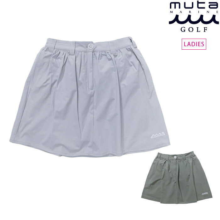 muta MARINE GOLF ムータマリンゴルフ ゴルフウェア レディース 撥水ストレッチ スカート 軽量 2WAYストレッチ UVカット インナーパンツ付き セットアップ対応 mgmk-445066