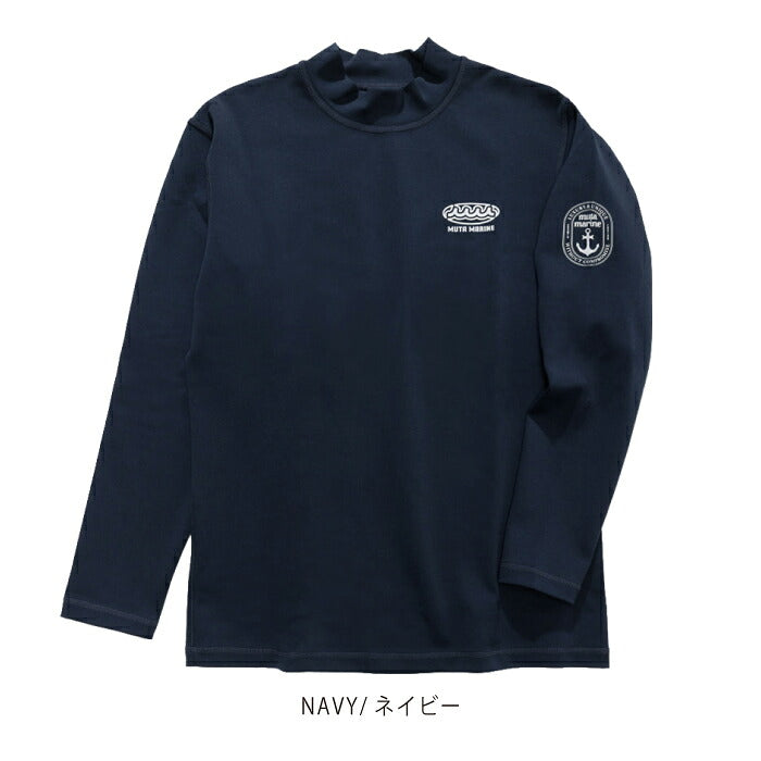 muta MARINE GOLF ムータマリンゴルフ ゴルフウェア メンズ サーモソーラーダンボールニット モックネックシャツ 長袖 発熱効果 ストレッチ mgmr-446888