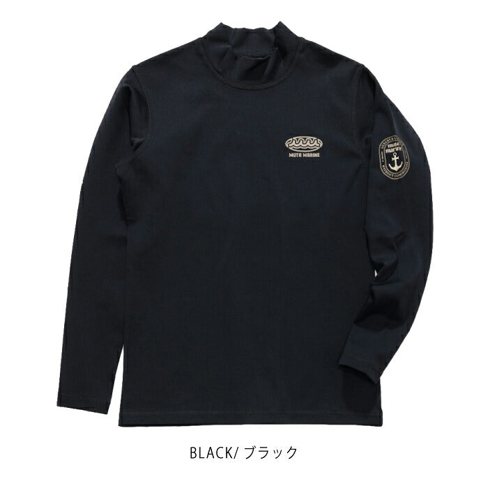 muta MARINE GOLF ムータマリンゴルフ ゴルフウェア メンズ サーモソーラーダンボールニット モックネックシャツ 長袖 発熱効果 ストレッチ mgmr-446888
