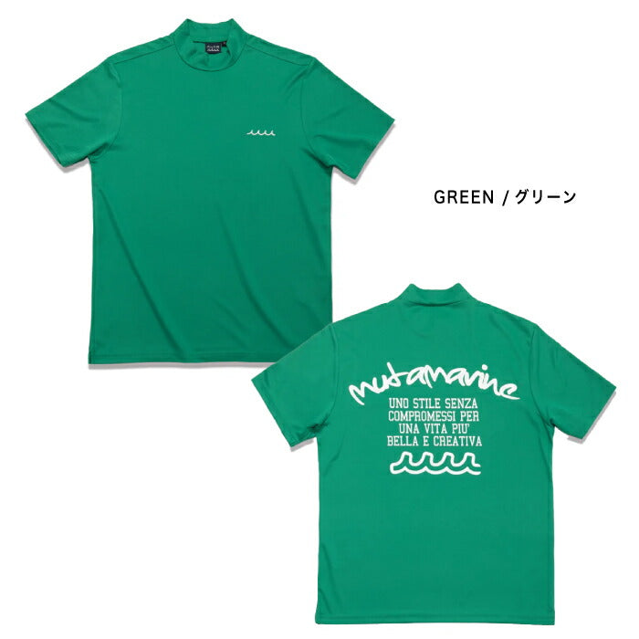 muta MARINE GOLF ムータマリンゴルフ ゴルフウェア メンズ レデイース ユニセックス モックネックシャツ 半袖シャツ カノコ素材 通気性 ストレッチ MGSG-250517