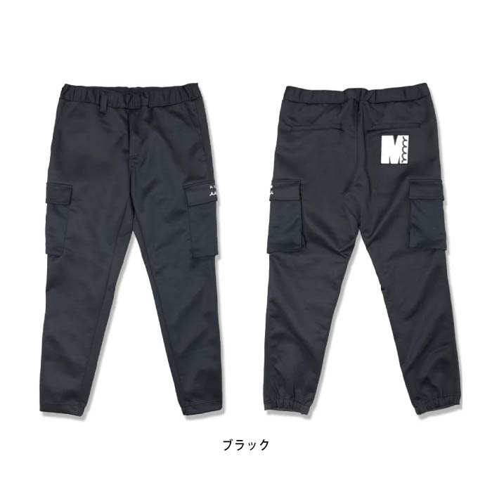 muta MARINE GOLF ムータマリンゴルフ メンズ ACANTHUS x muta MARINE Double-knit Cargo Pants [全2色] MMAC-MA2326