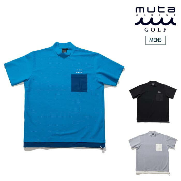 新品未使用】MUTA MARINE GOLF ムータマリンゴルフ傘 - メルカリ