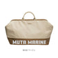 muta MARINE GOLF ムータマリンゴルフ メンズ レディース マグネットオープン ボストンバッグ 軽量 タフ 簡単開閉 mmav-214004