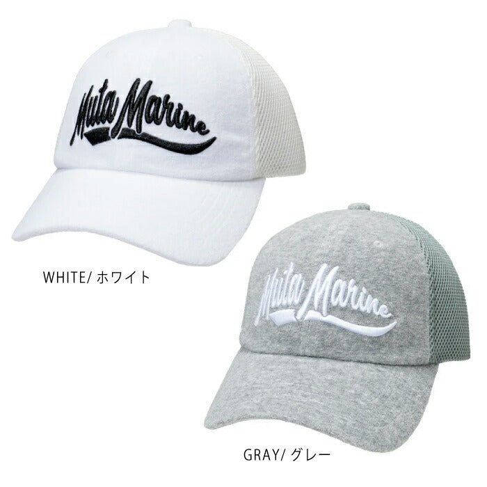 muta MARINE GOLF ムータマリンゴルフ ゴルフウェア メンズ レディース パイル メッシュキャップ 帽子 汗止め部分吸水速乾生地採用 MMAV-622233