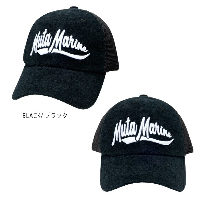 muta MARINE GOLF ムータマリンゴルフ ゴルフウェア メンズ レディース パイル メッシュキャップ 帽子 汗止め部分吸水速乾生地採用 MMAV-622233