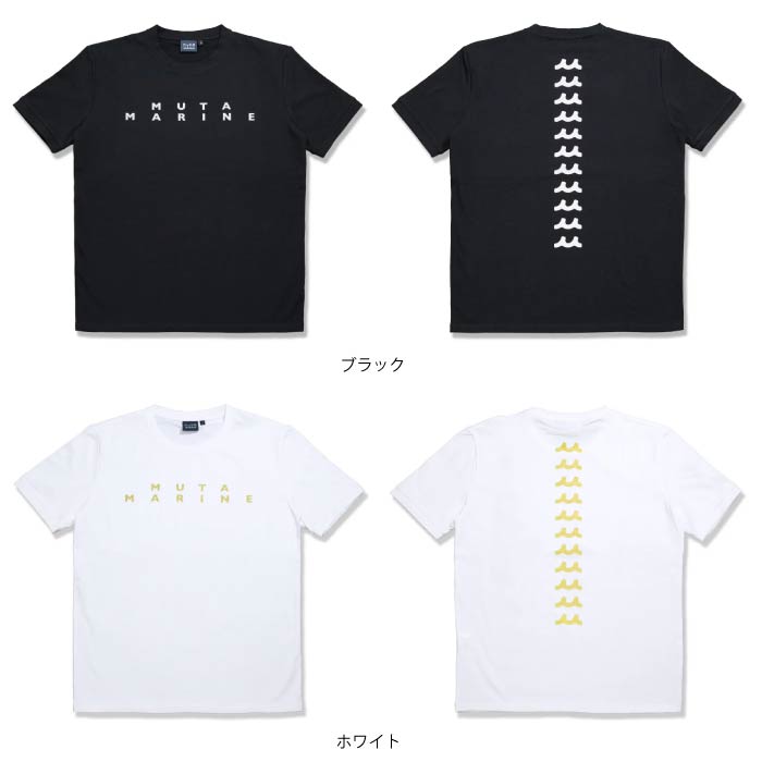 muta MARINE GOLF ムータマリンゴルフ メンズ レディース ユニセックス ゴルフウェア グリッターロゴ Tシャツ [全2色] MMAX-434465