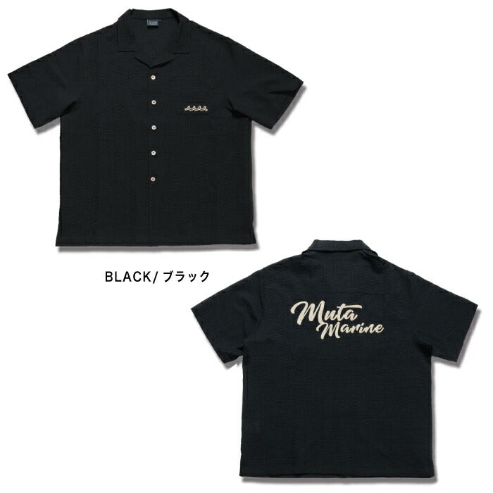 muta MARINE GOLF ムータマリンゴルフ ゴルフウェア メンズ シアサッカー オープンカラーシャツ 半袖シャツ 清涼感 ゆったりシルエット セットアップ対応 mmbg-446823