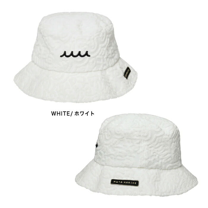 muta MARINE GOLF ムータマリンゴルフ メンズ ラインアートパイル バケットハット 帽子 通気性 吸水性 セットアップ対応 mmbg-624060